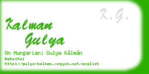 kalman gulya business card