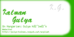 kalman gulya business card